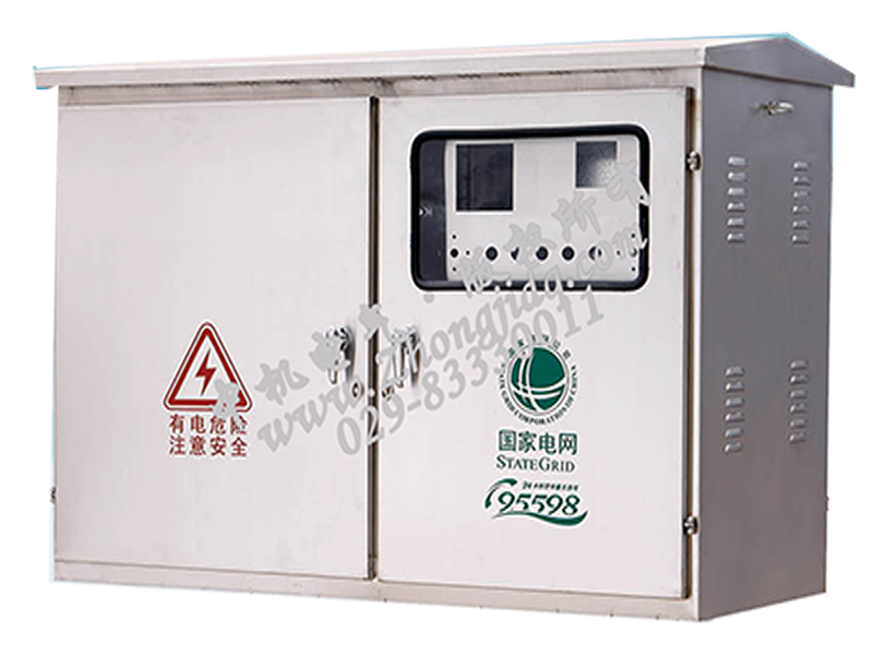 JP 綜合配電箱（補償\控制\終端\照片）