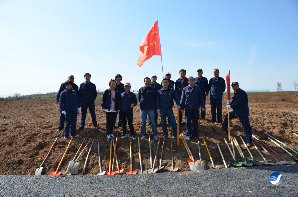 參加公益活動(dòng)